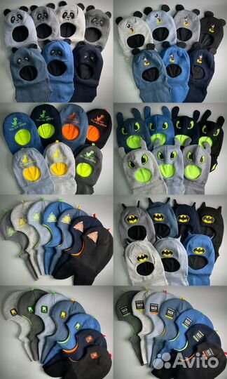 Шапка шлем демисезонный