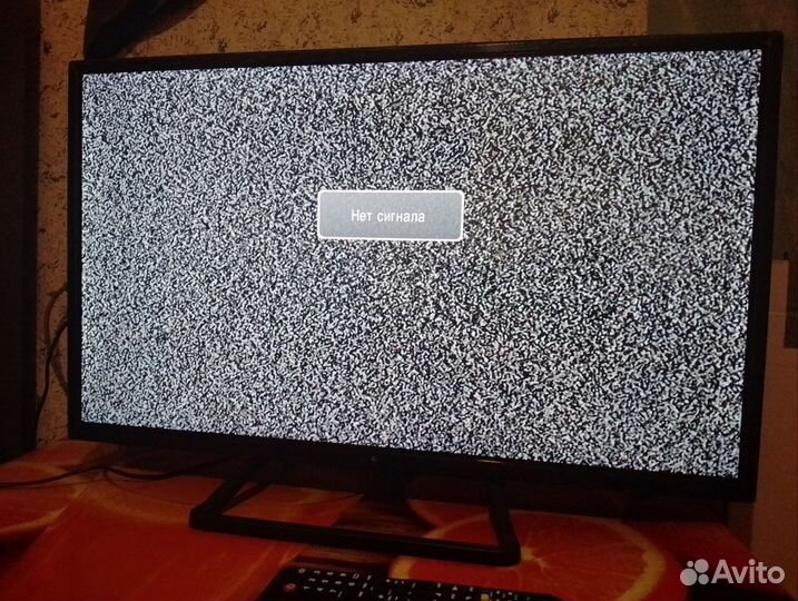 Телевизор