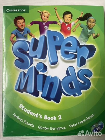 Super Minds 1, 2, 3,4