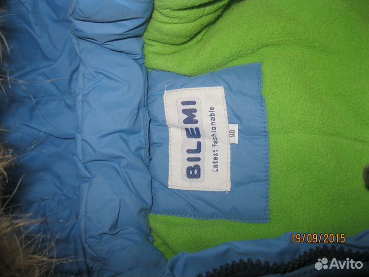 Комбинезоны