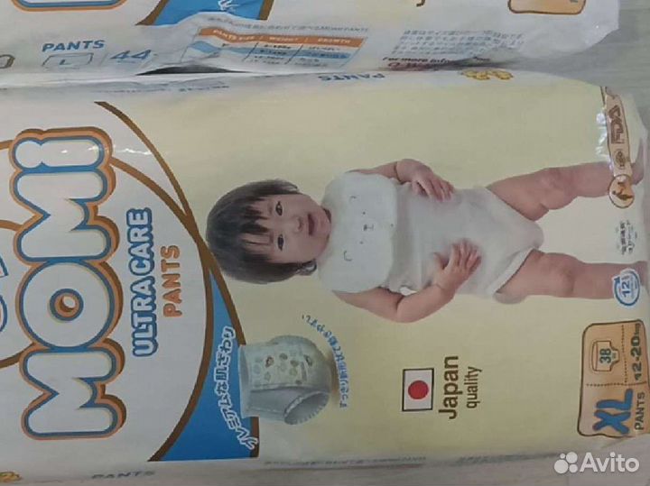 Подгузники трусики Momi, Momi ultra care