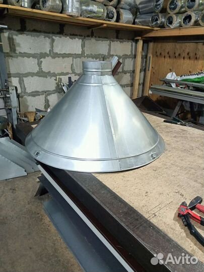 Зонт вытяжной круглый 800