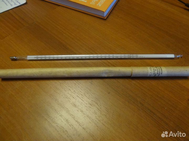 Термометр ртутный лабораторный СССР тл-2