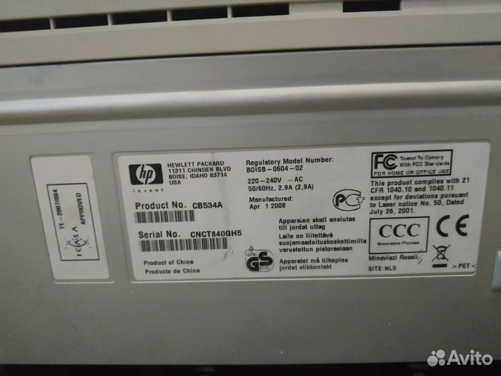 Мфу HP laserjet M1522nf