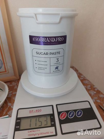 Сахарная паста для шугаринга