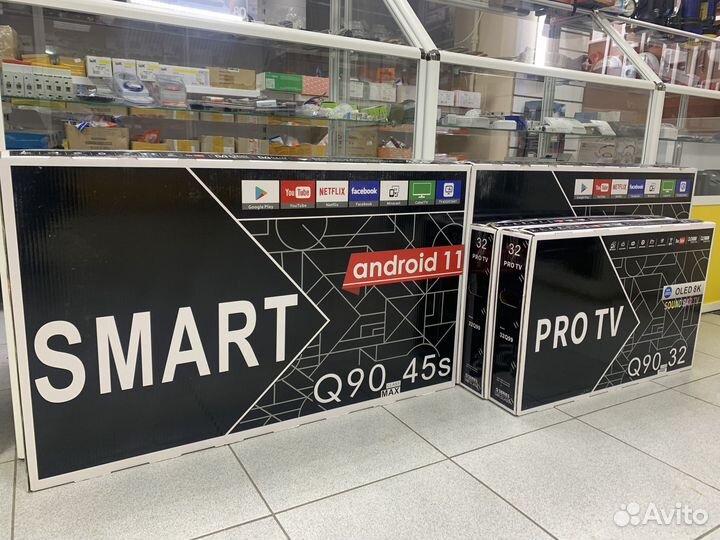 Телевизоры новые