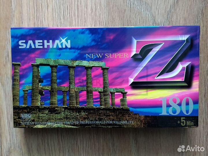 Видео кассеты запечатанные новые