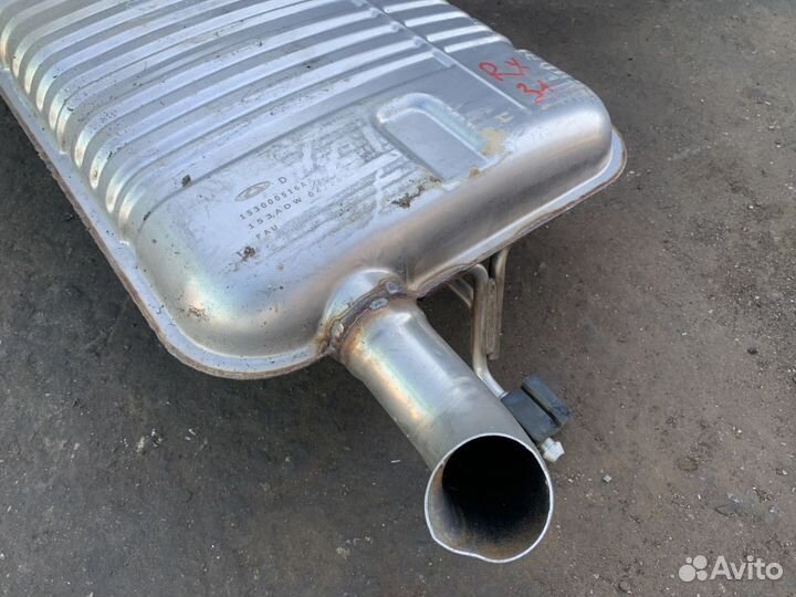 Задняя часть глушителя Exeed RX (T22)