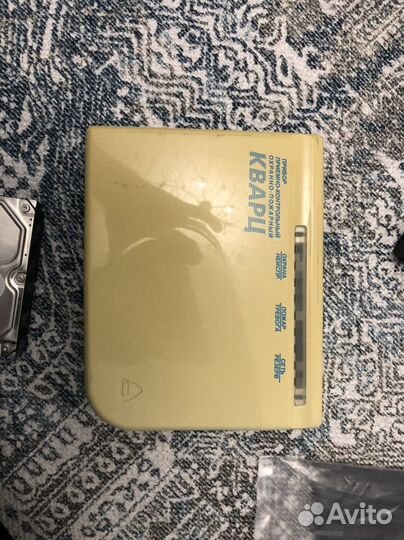 Прибор охранно-пожарный Кварц