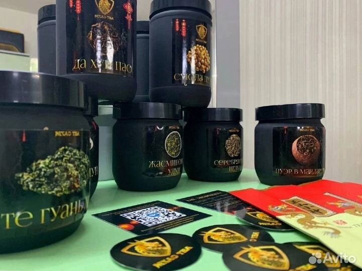 Чай вихрь - Унесёт вас в мир удовольствия