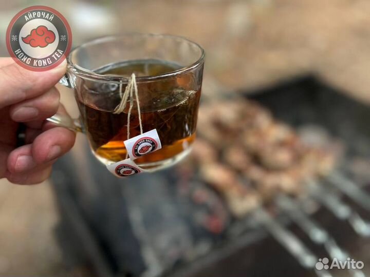 Настоящий вкусный Китайский чай, в пирамидках