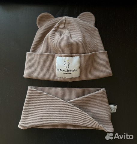 Детская шапка и снуд