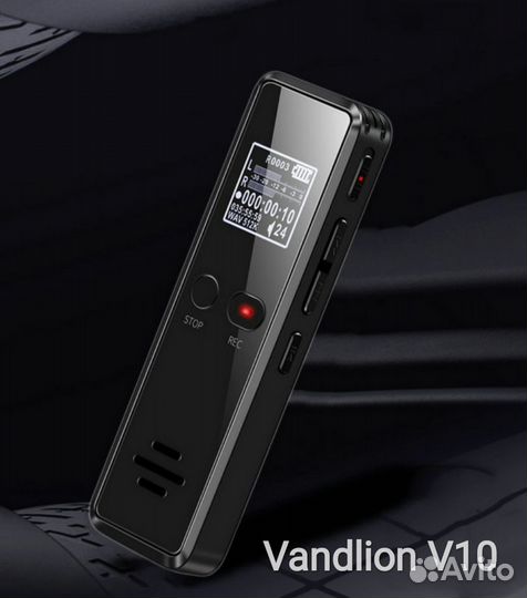 Мини диктофон