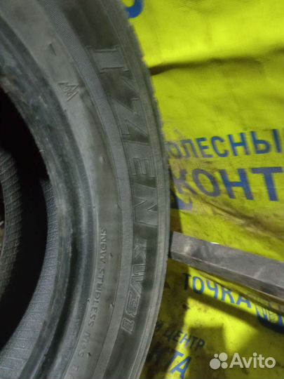 Marshal I'Zen KW31 215/60 R16