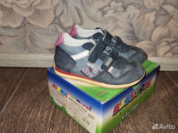 Кроссовки детские