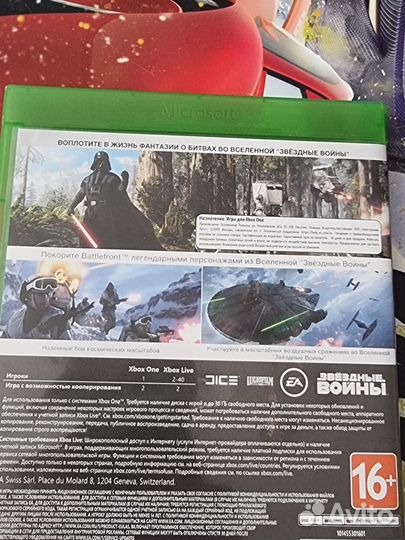 Игра на xbox One. Battlefront