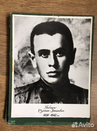 Фото композиторов Республики Башкортостан