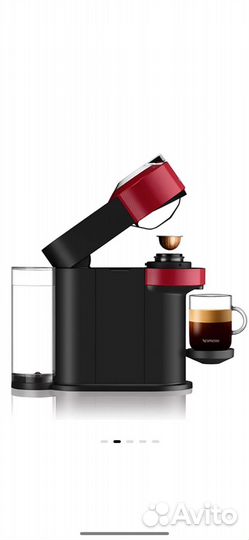 Кофемашина Vertuo Next модель Red