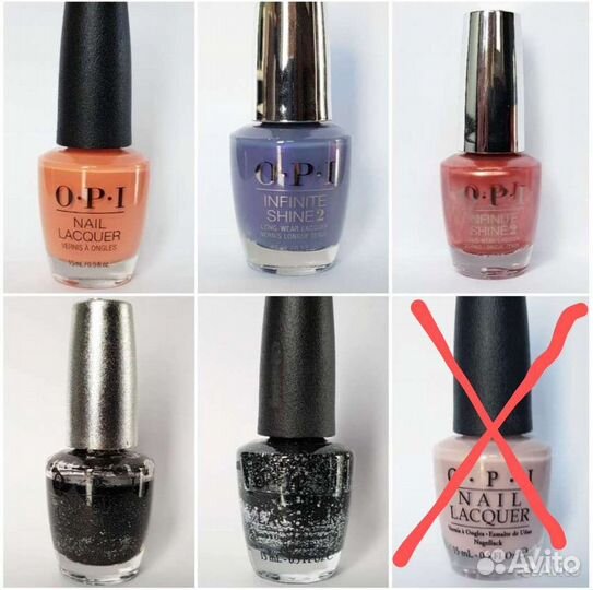 Лак для ногтей OPI