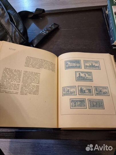 Справочник чешских марок