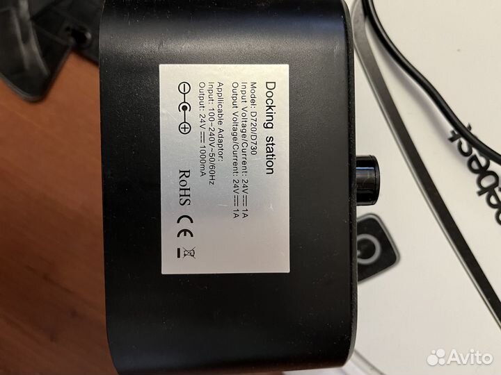 Робот пылесос моющий бу Seebest D720