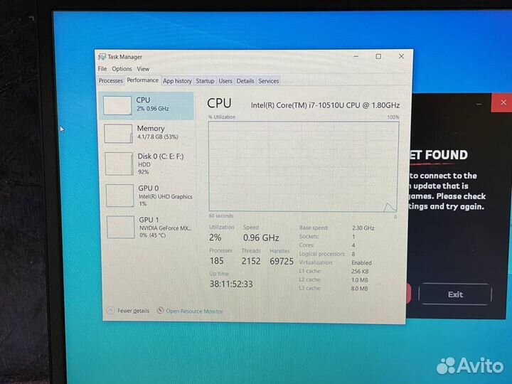 Lenovo ideapad i7-10510U/MX 330/1000gb