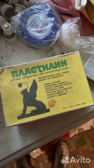 Пластилин для скульптурных работ СССР