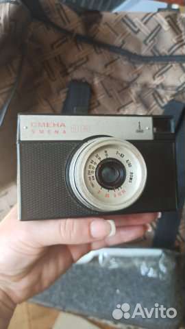 Плёночный фотоаппарат СССР