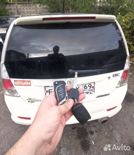 Смарт ключ Daihatsu / Toyota с привязкой к авто