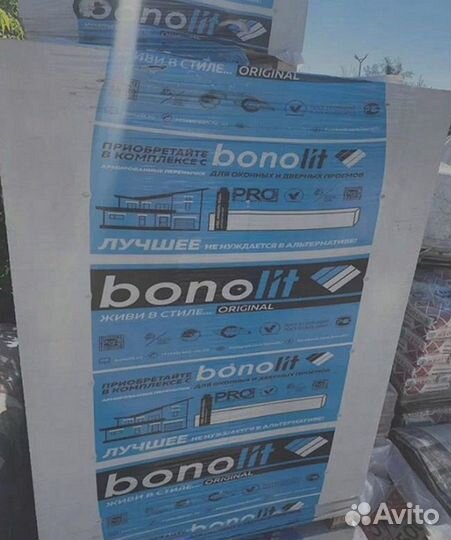 Газоблок Bonolit