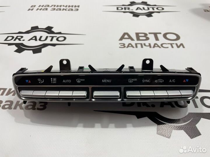 Блок управления климат контролем передний Mercedes