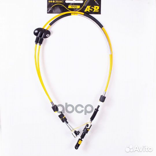 Трос кпп L-1630/L-1840мм KH9003 ASP