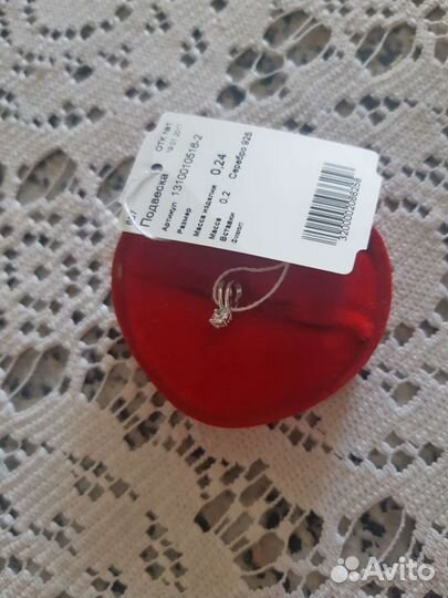 Серебряная подвеска 925 пробы