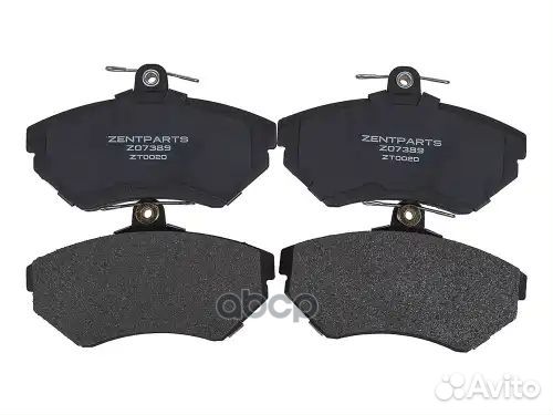 Колодки дисковые передние VW Passat 1.6-2.3/1.9TD