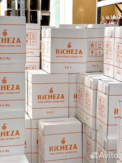 Сиропы опт в ассортименте для кофе