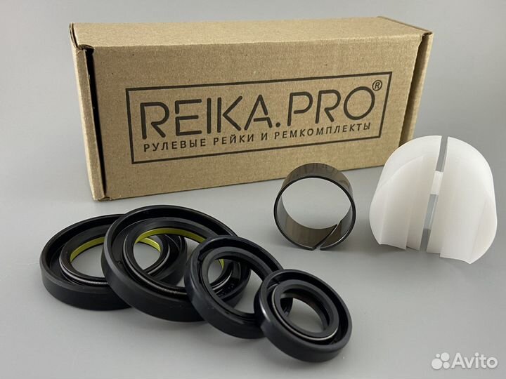 Premium Ремкомплектт Toyota Hilux Surf 180/185