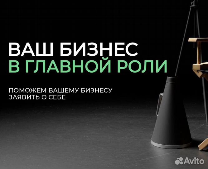 Видеосъёмка для бизнеса. Видеограф. Фотограф