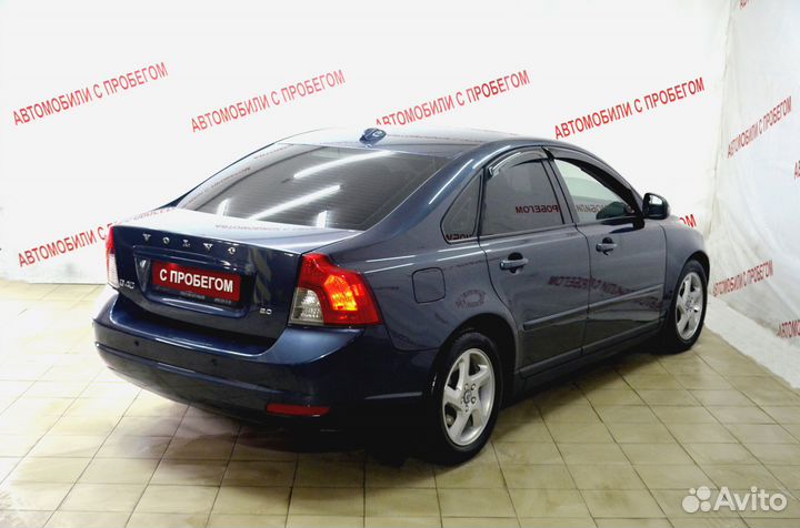 Volvo S40 2.0 AMT, 2010, 143 000 км