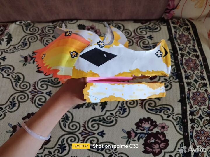 Дракон из бумаги