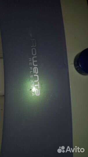 Гидромассажная ванночка для ног