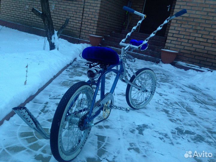 Lowrider chopper custom bike