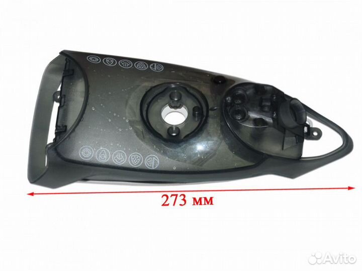 Резервуар для воды утюга Redmond