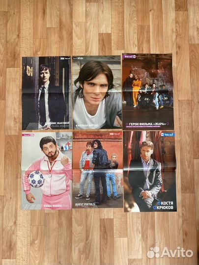 Постеры плакаты звезд