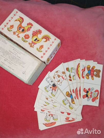 Детское домино СССР 1985