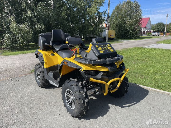 Продаю stels guepard 800