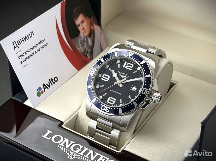 Наручные часы Longines