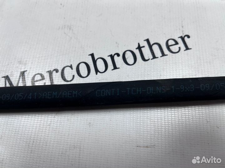 Шланг охлаждения АКПП левый Mercedes w140 w220 s55