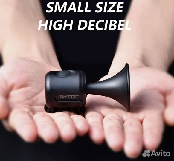 Гудок для велосипеда, два вида