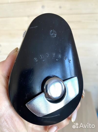 Бритва механическая «Спутник» СССР. Раритет