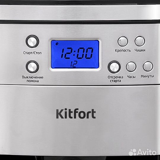 Кофемашина kitfort KT-705